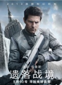 山海传说：探秘神话中的奇幻冒险之旅